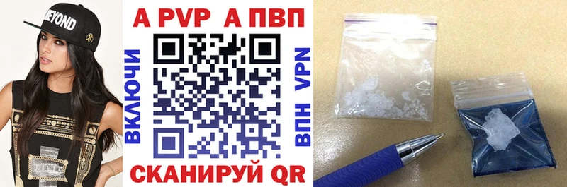 Продажа наркотиков Харабали Бошки Шишки  COCAIN  КЕТАМИН  Меф мяу мяу 