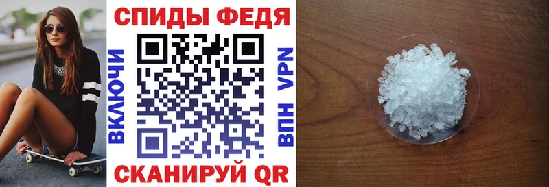 сколько стоит  Харабали  Амфетамин 97% 