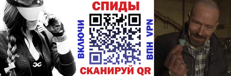 Амфетамин 97% Харабали