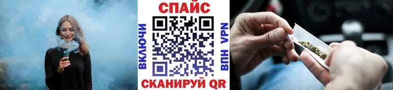 БУТИРАТ 1.4BDO  Харабали 