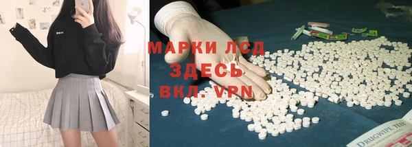 apvp Абинск