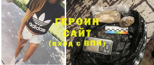 гашик Алзамай