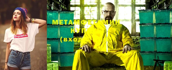 гашик Алзамай