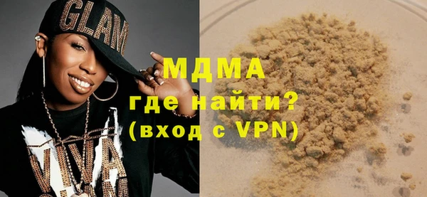 таблы Остров