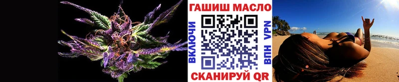 закладки  сайты даркнета клад  Дистиллят ТГК жижа  Харабали 